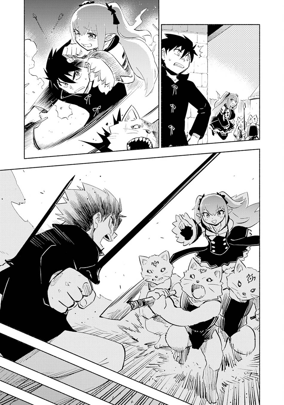 Kono Sekai de Ore Dake ga [level Up] wo Shitteiru Chapter 06 Gambar 10